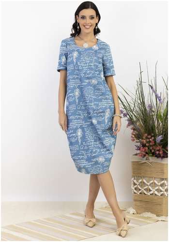 Платье AhaLodensa 103238962