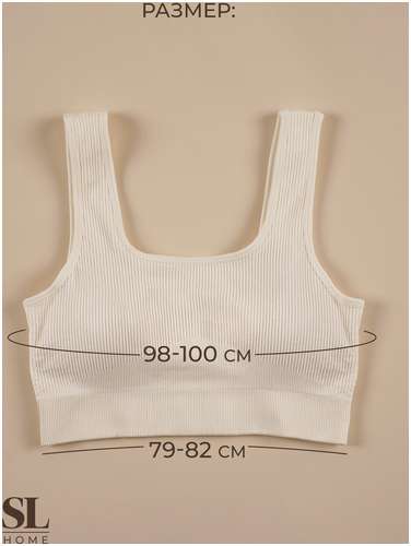 Топ спортивный Sima-Land Home / 103222391 - вид 2