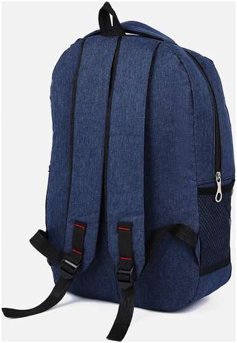 Рюкзак мужской на молнии, 3 наружных кармана, цвет синий / 103150670 - вид 2