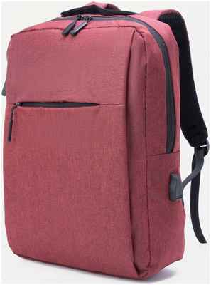 Рюкзак на молнии, 2 наружных кармана, с usb, цвет красный 10345135