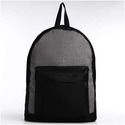 Рюкзак на молниях, 3 наружных кармана, цвет серый/черный NAZAMOK / 103154329 - вид 2