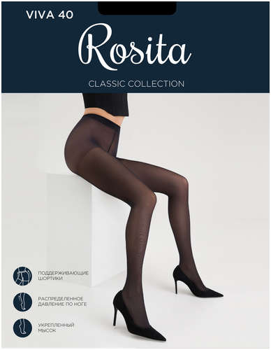 Колготки женские viva 40 Rosita / 103118780