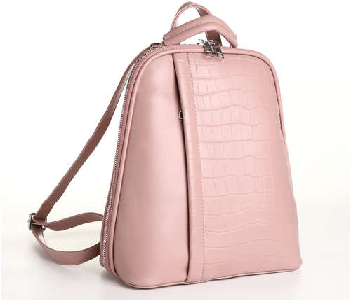 Рюкзак городской из искусственной кожи на молнии, цвет розовый / 103179332