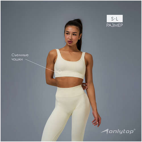 Топ ONLYTOP / 103224434 - вид 2