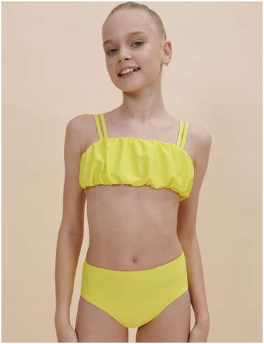 Костюм Pelican 103193112