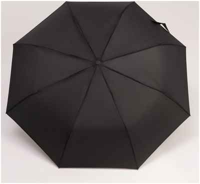 Зонт полуавтоматический / 10345468 - вид 2