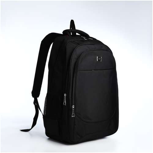 Рюкзак молодежный из текстиля, 2 отдела на молнии, 4 кармана, цвет черный 103157893
