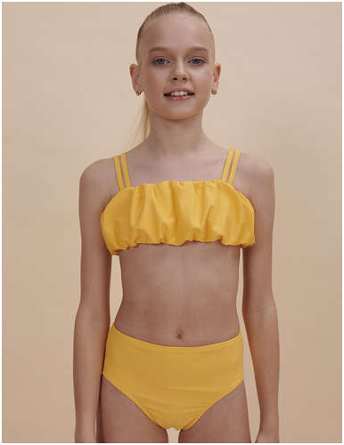 Костюм Pelican 103193114