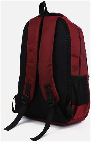 Рюкзак молодежный из текстиля, 2 отдела, 2 кармана, цвет бордовый / 103125933 - вид 2