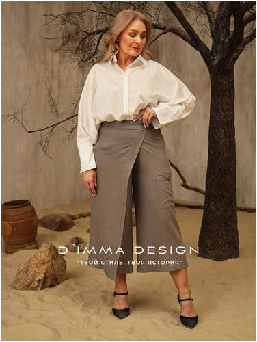 Юбка брюки Dimma Fashion Studio / 103230082 - вид 2