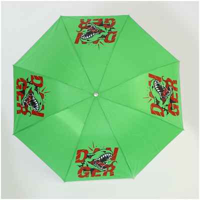 Зонт детский складной danger d=90 см Funny toys / 10331988 - вид 2