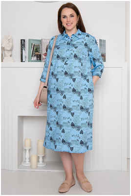 Платье Прима линия / 10313884 - вид 2