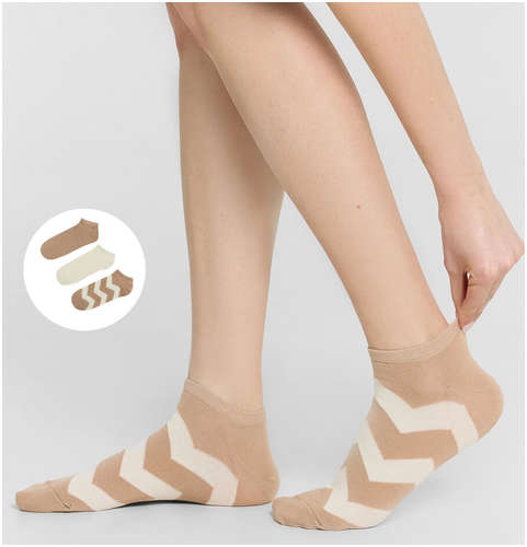 Носки женский в наборе, 3 пары Mark Formelle 103231054