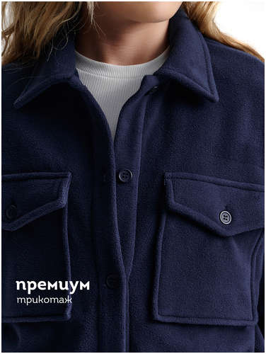 Куртка Pelican / 103243064 - вид 2