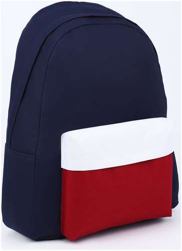 Рюкзак школьный текстильный с цветным карманом, 30х39х12 см, синий, бордовый, белый NAZAMOK 103134526