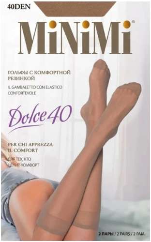 Mini dolce 40 гольфы (2 пары) caramello MINIMI 103127643