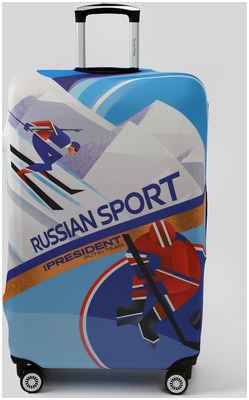 Чехол на чемодан 28 / 10391259 - вид 2