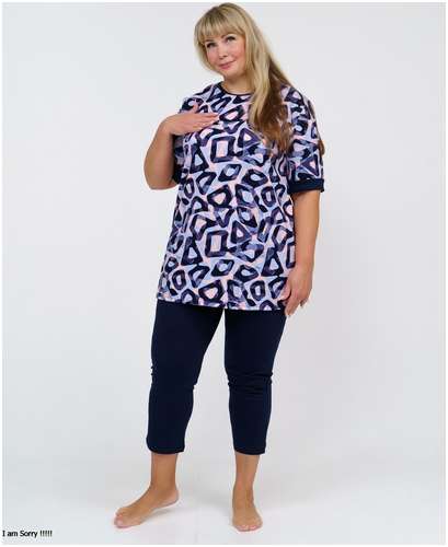 Костюм Монро Аделис 103241022