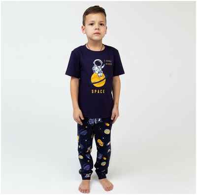 Пижама KAFTAN 10346559