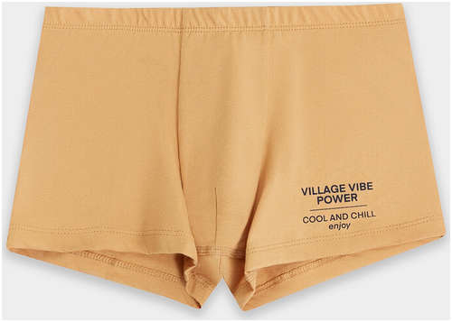 Трусы для мальчиков желтые с надписью Mark Formelle 103232893