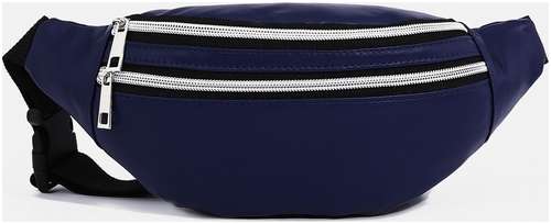 Поясная сумка на молнии, наружный карман, цвет синий 103157152