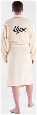 Халат махровый Этель 10386361