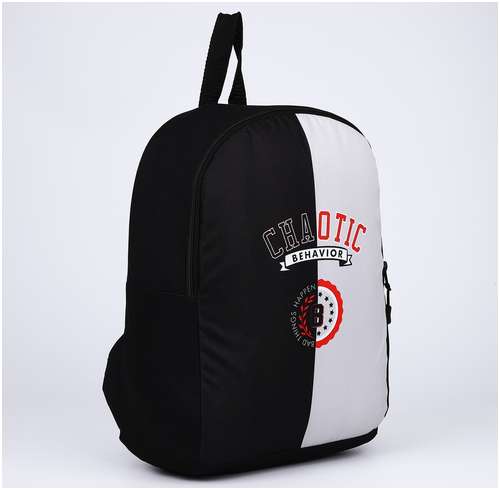 Рюкзак школьный текстильный chaotic, 38х14х27 см, цвет черный/серый NAZAMOK / 103150162 - вид 2