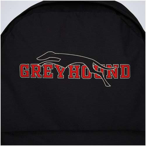 Рюкзак школьный текстильный greyhound, с карманом, цвет черный/бордовый NAZAMOK / 103150024 - вид 2