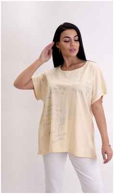 Туника Lika Dress / 10314485 - вид 2