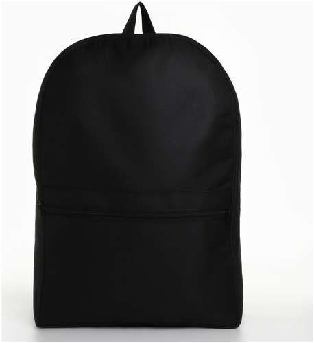 Рюкзак школьный, текстиль, 48×33×10 см, черный NAZAMOK / 103194227 - вид 2