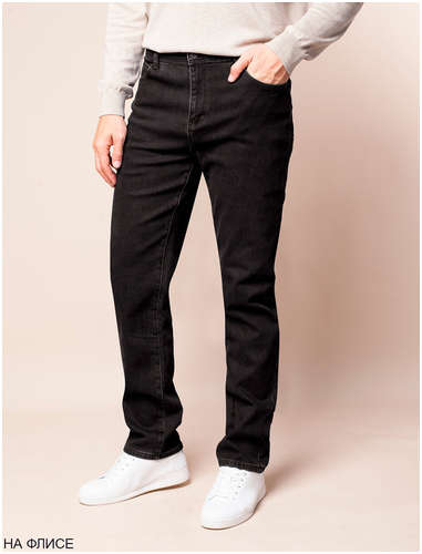 Джинсы VILATTE 103232640