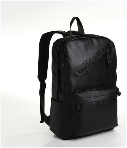 Рюкзак городской из искусственной кожи на молнии, 3 кармана, цвет черный / 103171328