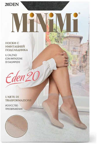 Mini eden 20 носки nero MINIMI / 103127624