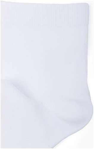 Носки спортивные Resport 103241010