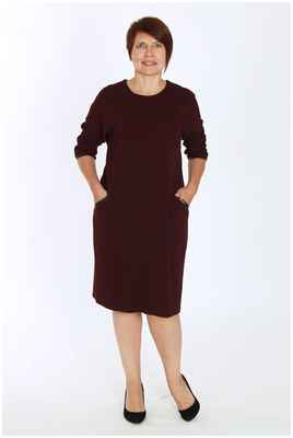 Платье AhaLodensa 10327720