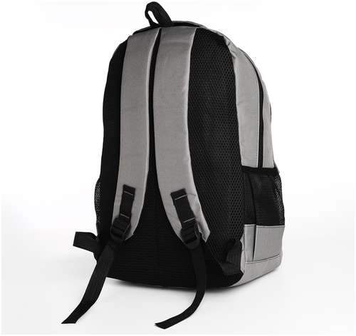 Рюкзак молодежный на молнии, 2 отдела, 4 кармана, цвет серый / 103161708 - вид 2