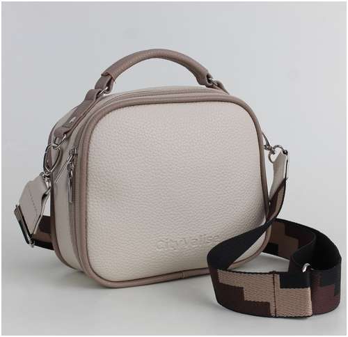 Сумка CityValise сумки и саквояжи 103231474