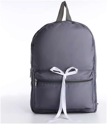 Рюкзак текстильный с белой лентой, 38х29х11 см, 38 х цвет серый серый, отдел на молнии, цвет красный NAZAMOK / 103160129