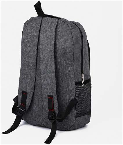 Рюкзак мужской на молнии, 3 наружных кармана, цвет серый / 103150434 - вид 2
