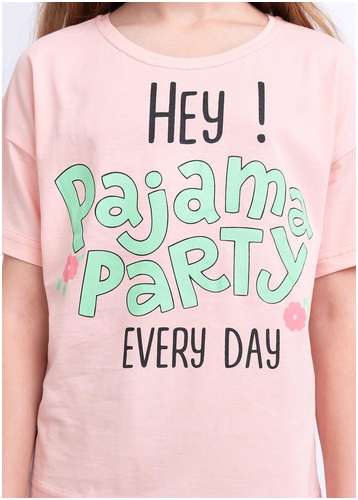 Пижама CLEVER / 103237547 - вид 2