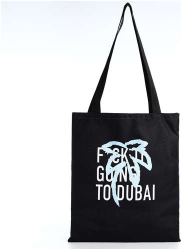 Сумка шопер NAZAMOK / 103153606 - вид 2