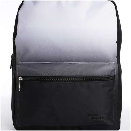 Рюкзак школьный текстильный с белым градиентом, 38х29х11 см, цвет черный, отдел на молнии NAZAMOK / 103160130 - вид 2