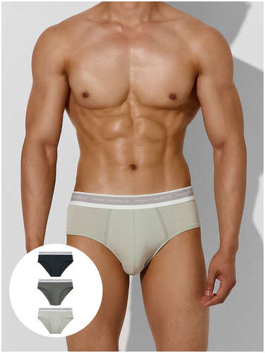 Трусы плавки мужские в наборе, 3 шт Mark Formelle / 103240761