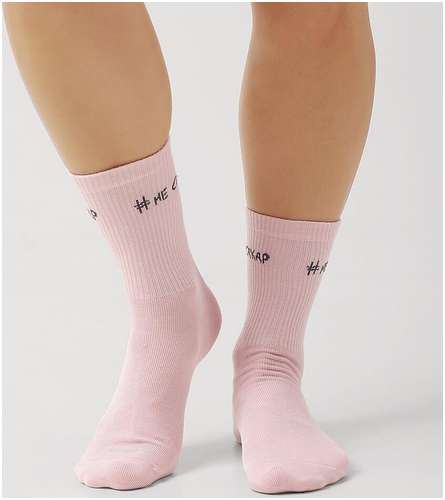 Носки CLEVER / 103218927 - вид 2