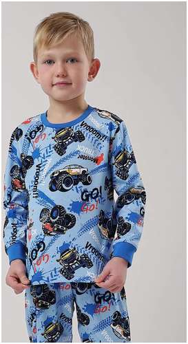 Пижама CLEVER / 103238051 - вид 2