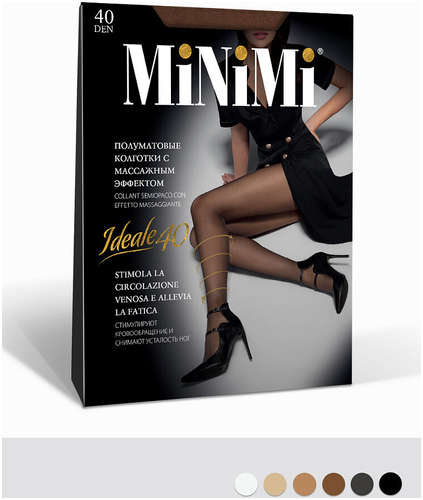 Колготки Mini IDEALE 40 (утяжка по ноге) MINIMI 103227543