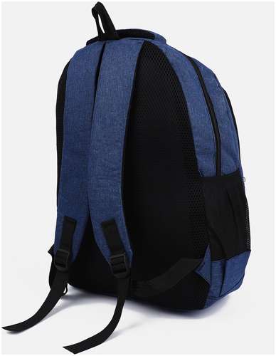 Рюкзак мужской на молнии, наружный карман, цвет синий / 103125897 - вид 2
