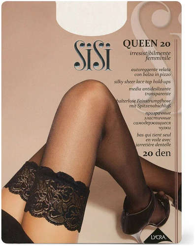 Sisi queen 20 (чулки) 103185896