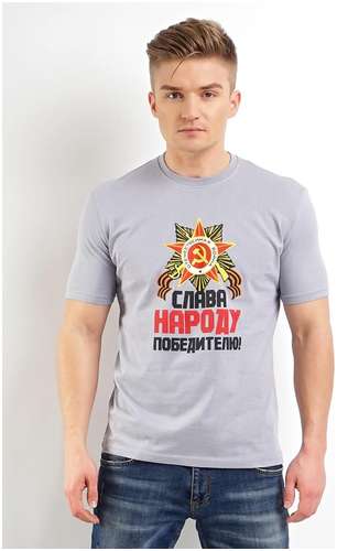 Футболка ЭЙС 103238540