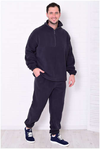 Костюм Новое кимоно 103229435